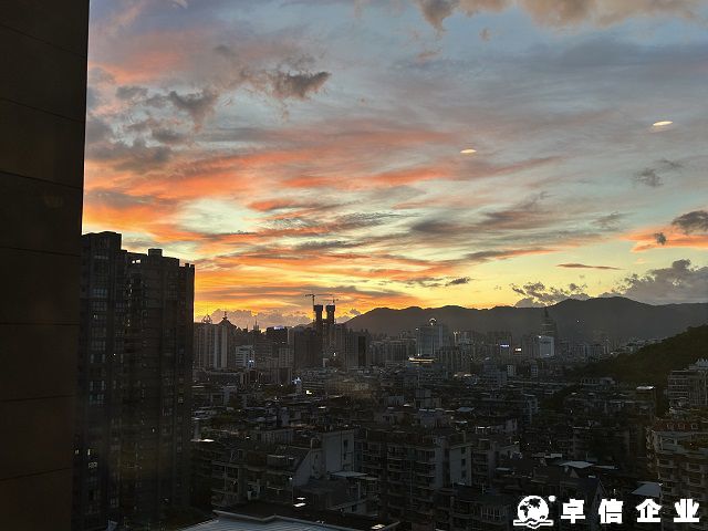 2025年BVI公司注冊(cè)全流程...